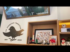 -Pie Bird(新闸路店)