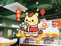 -融创·外滩壹号院