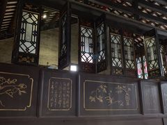 -均和墟历史街区-平和大押
