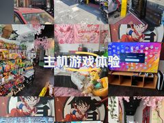 -JOJOUP X 酒馆