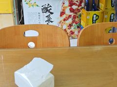 -大众酸菜鱼(梨花巷总店)