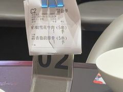 -天宝兄弟(前海壹方城店)