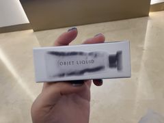 -新罗免税店(济州店)