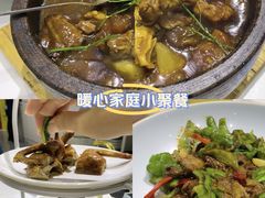 -粤小馆(天安云谷店)