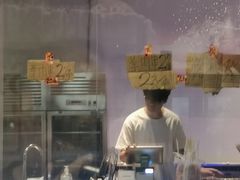 -火塘云南烧烤大排档