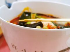 -许小树(国贸商城店)