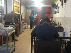 -建国蚵煎蚵面
