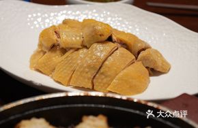 Du Men White-Cut Chicken