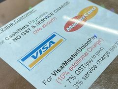 -新加坡Zam Zam餐馆