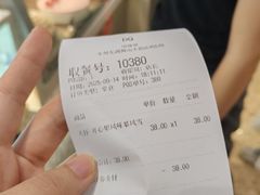 -DQ·蛋糕·冰淇淋(龙湖狮山天街店)
