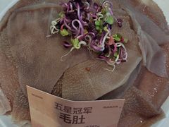 -五星桥原切肥牛火锅(怀德桥店)