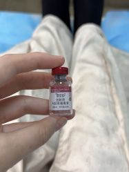 -上海玫瑰医疗美容医院