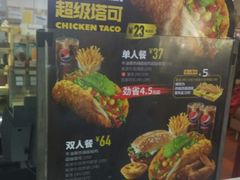 -肯德基(大连金三角店)