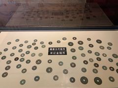 -沈阳金融博物馆