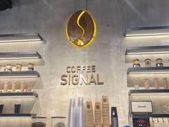 -熙阁咖啡Segnal(时代中心店)