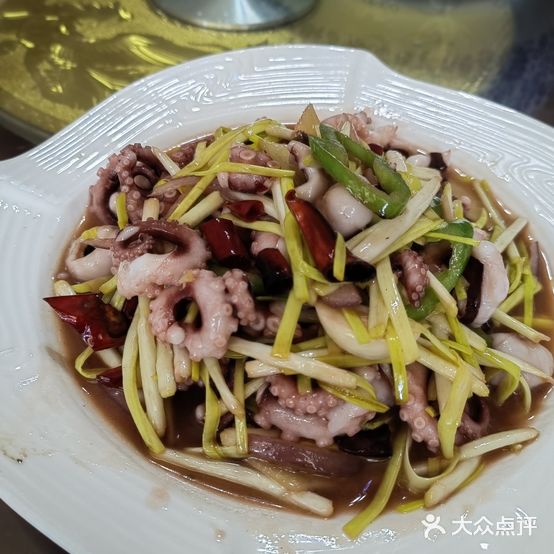 邻居海鲜楼