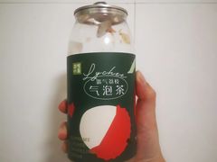 霸气小荔荔-奈雪的茶(市百一店)