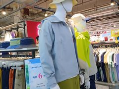 -法雅体育工厂店(皂君庙路店)