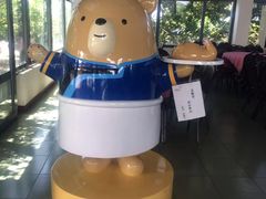 -熊家万峦猪脚(车城店)