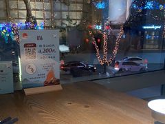 -蜜桃餐厅·伴山(湖滨商业街店)