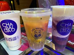 -茶百道(新城市广场店)