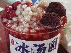 -海大南门夜市(海富街店)