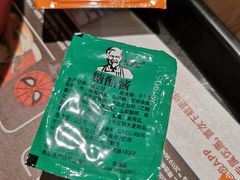 -肯德基(昆山开发区店)