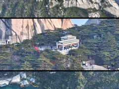 -天柱山风景区