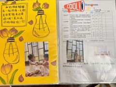 -妈咪的吻Mommy kiss国际托育中心(康桥融府店)