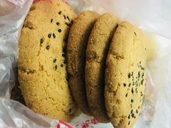 -闻酥园(青羊区文殊坊店)