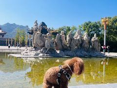 -终南山古楼观历史文化景区