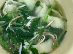 -山北老老头馄饨