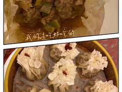 -内蒙古驻京办餐厅