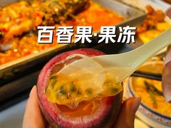 -老友王·南宁特色菜(金汇如意坊店)