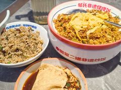 盐菜脆哨饭-怪噜范·贵阳小吃大排档(金源旗舰店)