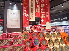 -永辉超市(通州万达店)