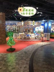 -幻贝家儿童乐园(杭州远洋乐堤港店)