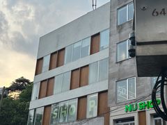 -安福路