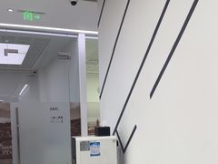 -极简口腔(总院)