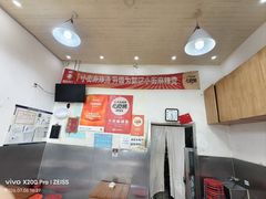 -郭记小街麻辣烫(南小街总店)