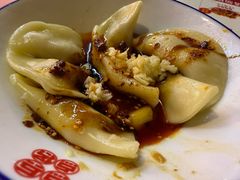 -点兵点将·四川传统小吃集(宽窄巷子店)