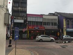 -麦二海鲜饭店