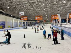 -绍兴启迪乔波冰雪世界