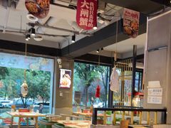-叁宝烤肉• 西安烧烤(高科新花园店)