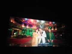 -百丽宫影城(CGS激光苏宁广场店)