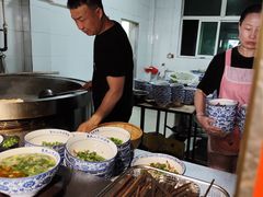 -清真马杰山牛肉汤馆