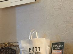 -千枝花·按摩·美容·经络SPA(建旺大厦店)