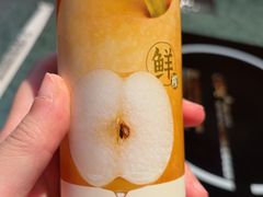 -牛New寿喜烧(中山公园龙之梦店)