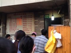 -潘国仙耳光馄饨(黄家阙路店)