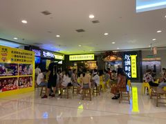 -炊烟小炒黄牛肉(中心印象城店)
